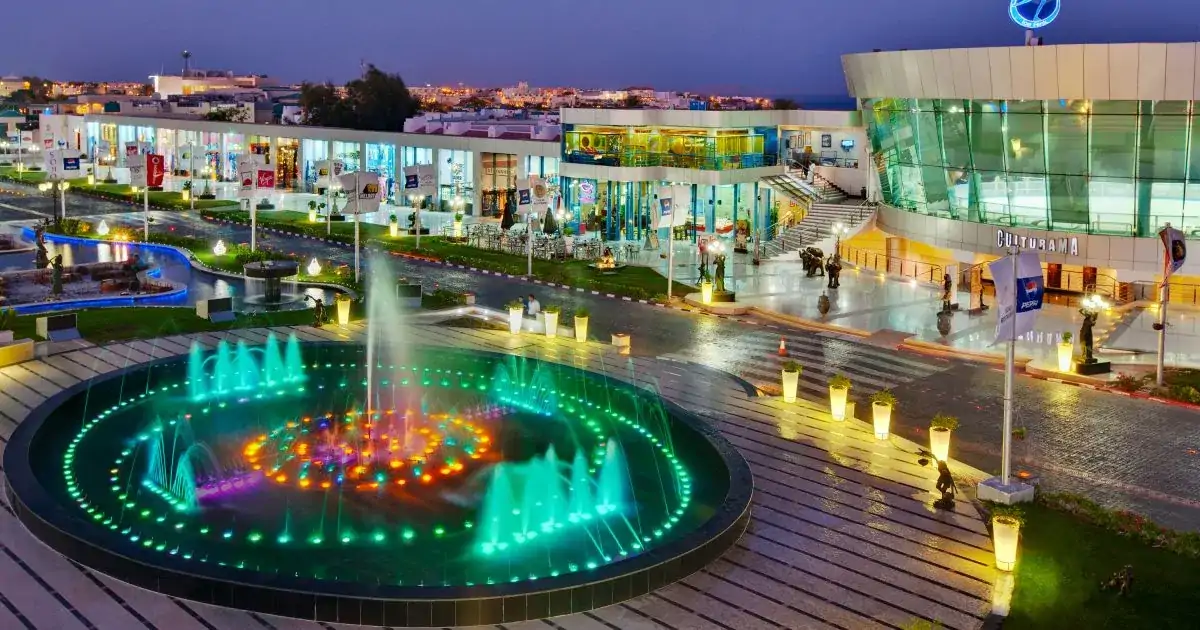 سوهو سكوير شرم الشيخ